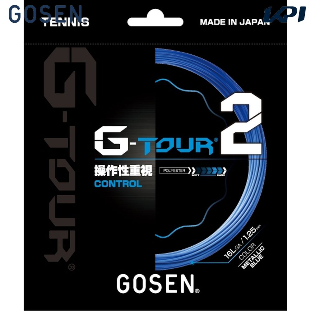 ゴーセン GOSEN テニスガット・ストリング    G-TOUR2 ジーツアー 2 TSGT21