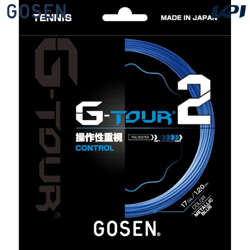 ゴーセン GOSEN テニスガット・ストリング    Ｇ-TOUR2 17 TSGT22