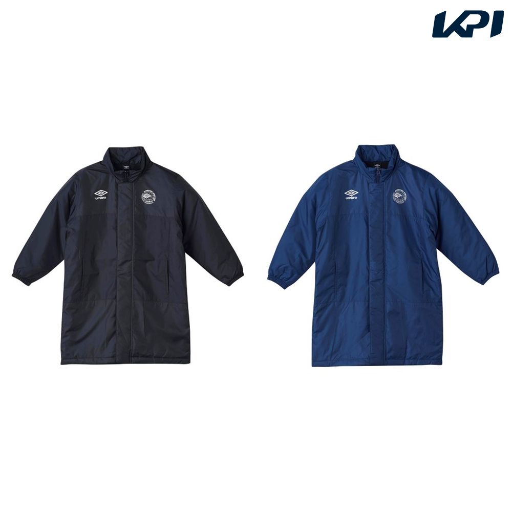 アンブロ UMBRO サッカーウェア ジュニア   【STARTER PACK】洗えるコート UF4FWB34J 2024FW