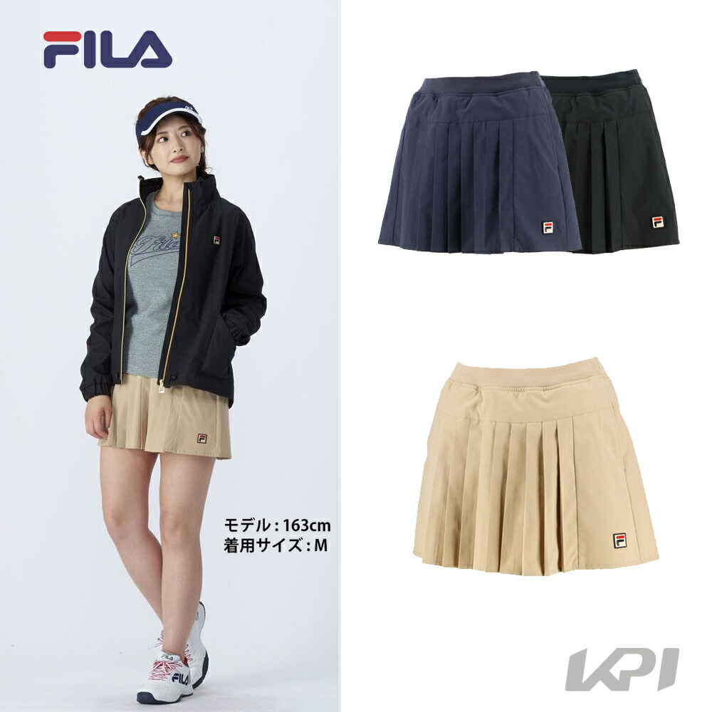 フィラ FILA テニスウェア レディース スコート VL2376 2021FW