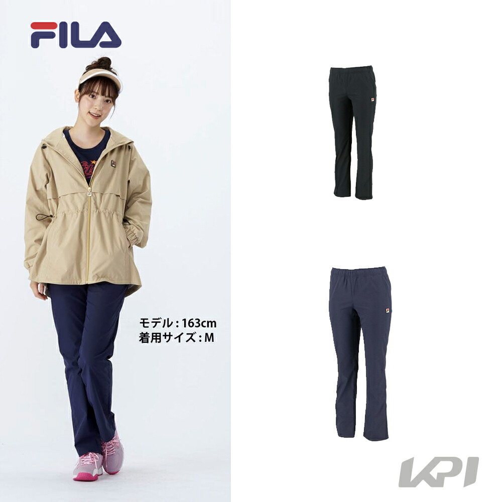 フィラ FILA テニスウェア レディース ロングパンツ VL2378 2021FW