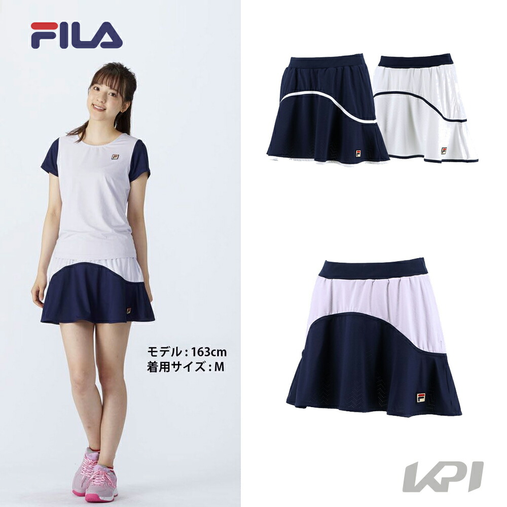 フィラ FILA テニスウェア レディース スコート VL2391 2021FW