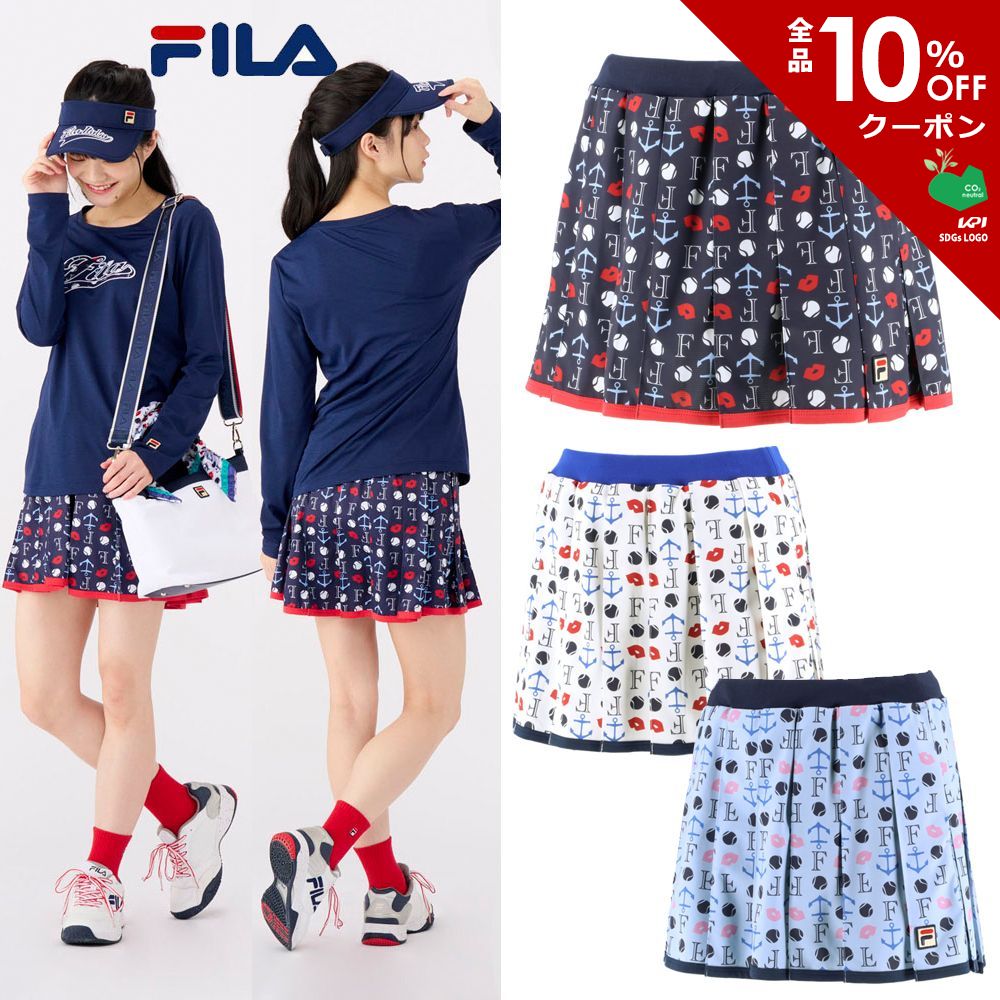 フィラ FILA テニスウェア レディース スコート VL2458 2022SS