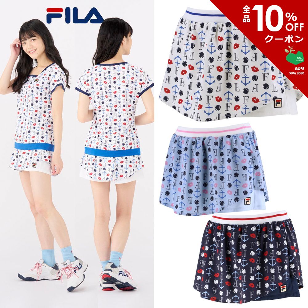 フィラ FILA テニスウェア レディース ショートパンツ VL2459 2022SS