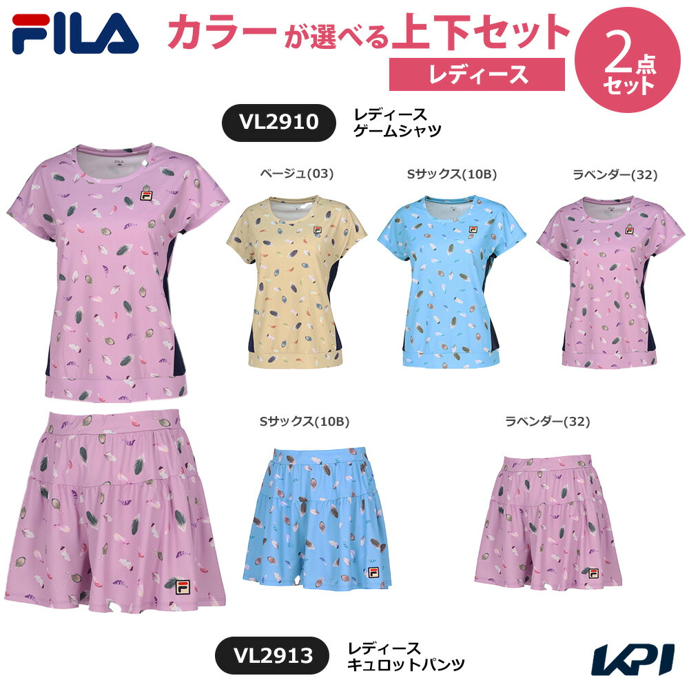 【上下セット】フィラ FILA テニスウェア レディース  ゲームシャツ×キュロットパンツ VL2910-VL2913 2024FW