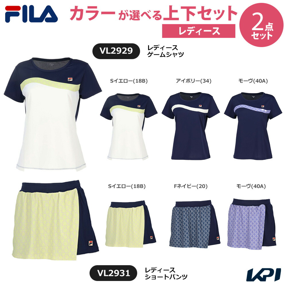 【上下セット】フィラ FILA テニスウェア レディース  ゲームシャツ×ショートパンツ VL2929-VL2931 2024FW