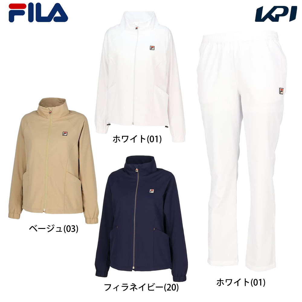 フィラ FILA テニスウェア レディース 【上下セット】ジャケットVL2946＋パンツ VL2947 ホワイト VL2946-VL2947-01  2024FW - KPI CLUB（KPI公式オンラインストア）