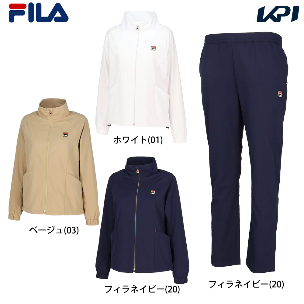 フィラ FILA テニスウェア レディース   【上下セット】ジャケットVL2946＋パンツ VL2947 ネイビー VL2946-VL2947-20 2024FW