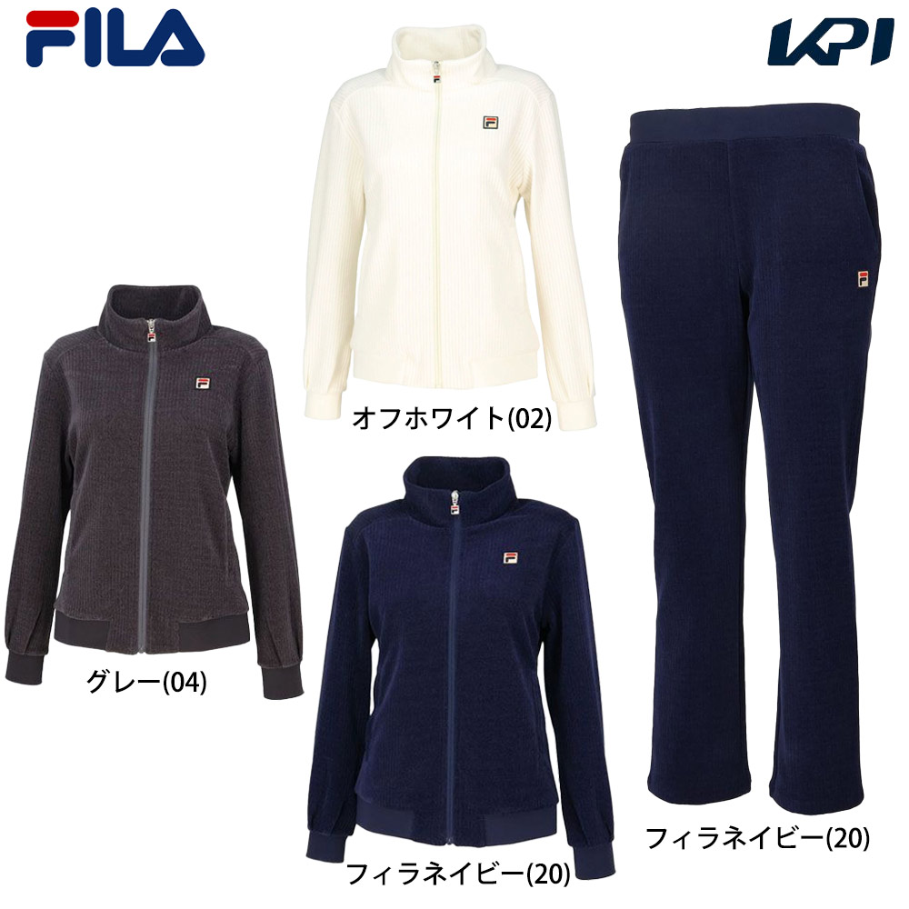 フィラ FILA テニスウェア レディース   【上下セット】ジャケットVL2972＋パンツ VL2975 フィラネイビー VL2972-VL2975-20 2024FW