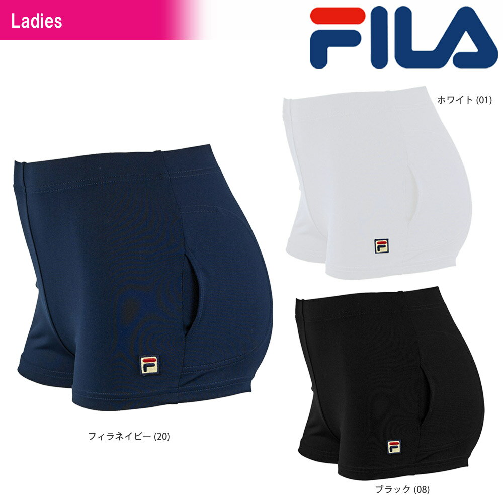 フィラ FILA テニスウェア レディース アンダーショーツ VL8009 2018SS【FILAレギンス】