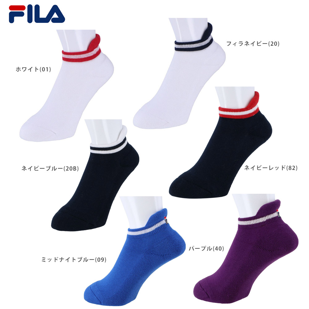 フィラ FILA テニスアクセサリー レディース アンクルソックス VL9176