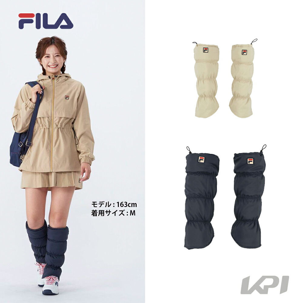 フィラ FILA テニスウェア レディース レッグウォーマー VL9218 2021FW