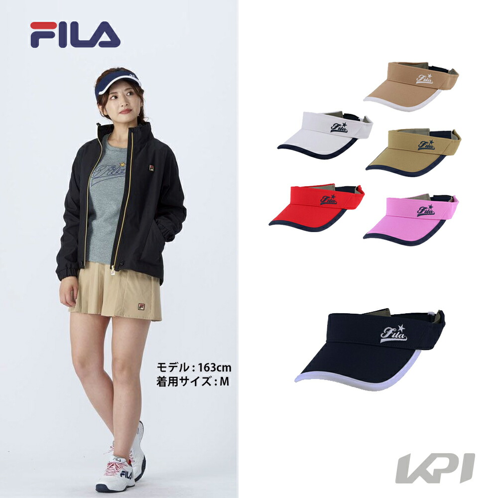 フィラ FILA テニスウェア  サンバイザー VL9220 2021FW