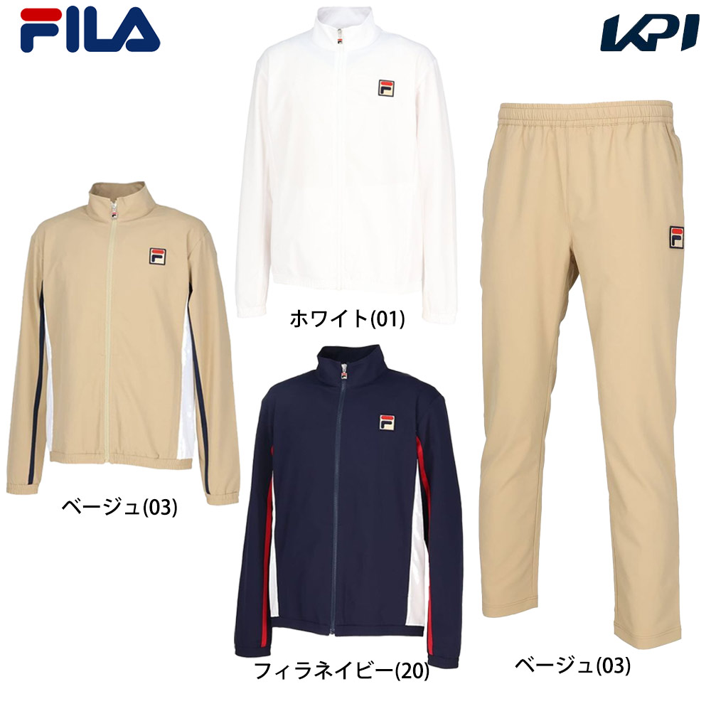 フィラ FILA テニスウェア メンズ   【上下セット】ジャケットVM5710＋パンツ VM5711 ベージュ VM5710-VM5711-03 2024FW