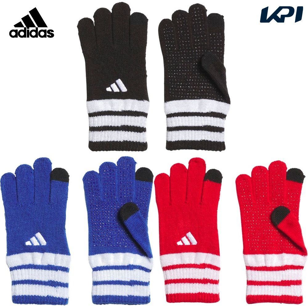 アディダス adidas マルチSP手袋・グローブ ジュニア   キッズ ニット グローブ VM631