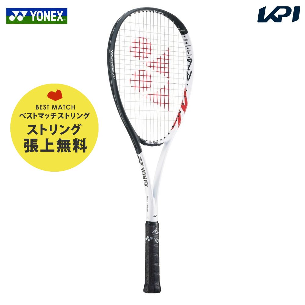 【ベストマッチストリングで張り上げ無料】ヨネックス YONEX ソフトテニスラケット  ボルトレイジ7V VOLTRAGE 7V VR7V-103