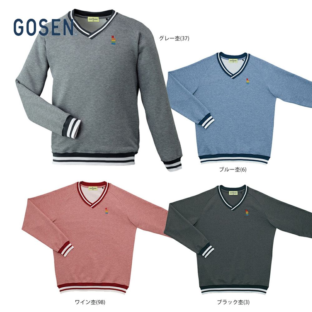 GOSEN（ゴーセン）「UNI Vネックトレーナー W1402」ウェア
