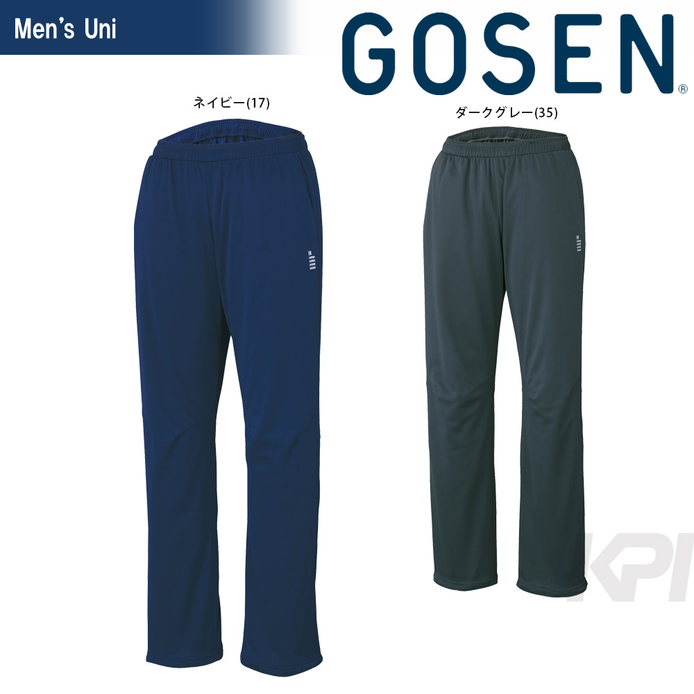 GOSEN（ゴーセン）「UNI ソフトニットパンツ W1602」テニスウェア「2016FW」