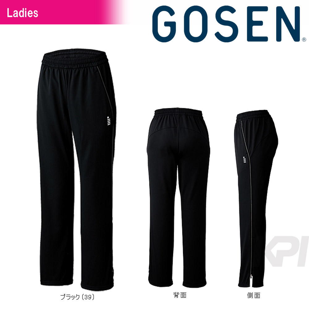 GOSEN（ゴーセン）「レディース ニットライトパンツ W1701L」テニスウェア「2017SS」