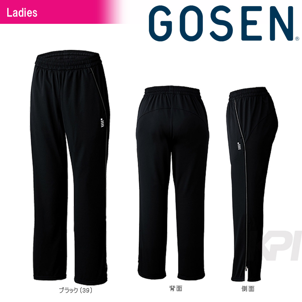 GOSEN（ゴーセン）「レディース ニットライトパンツ W1703S」テニスウェア「2017SS」