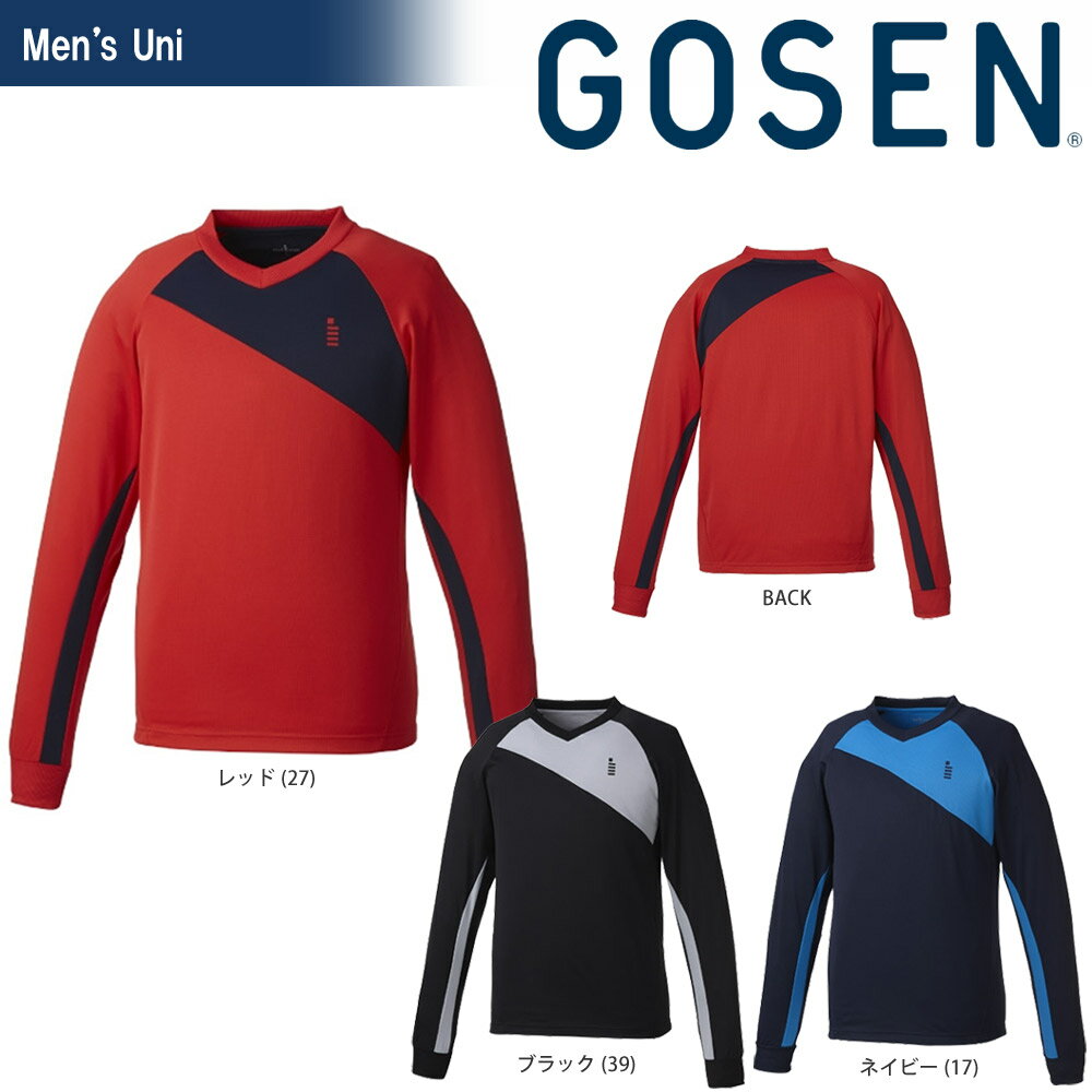 ゴーセン GOSEN テニスウェア ユニセックス ライトトレーナー W1810 2018FW
