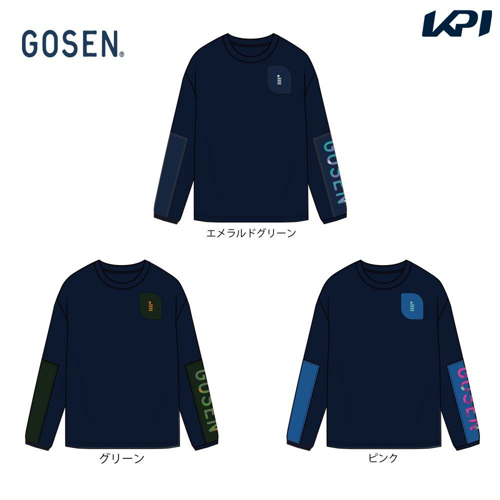 ゴーセン GOSEN テニスウェア ユニセックス   2026秋企画 フリーストレーナー W26A02 2026FW 10月下旬発売予定※予約
