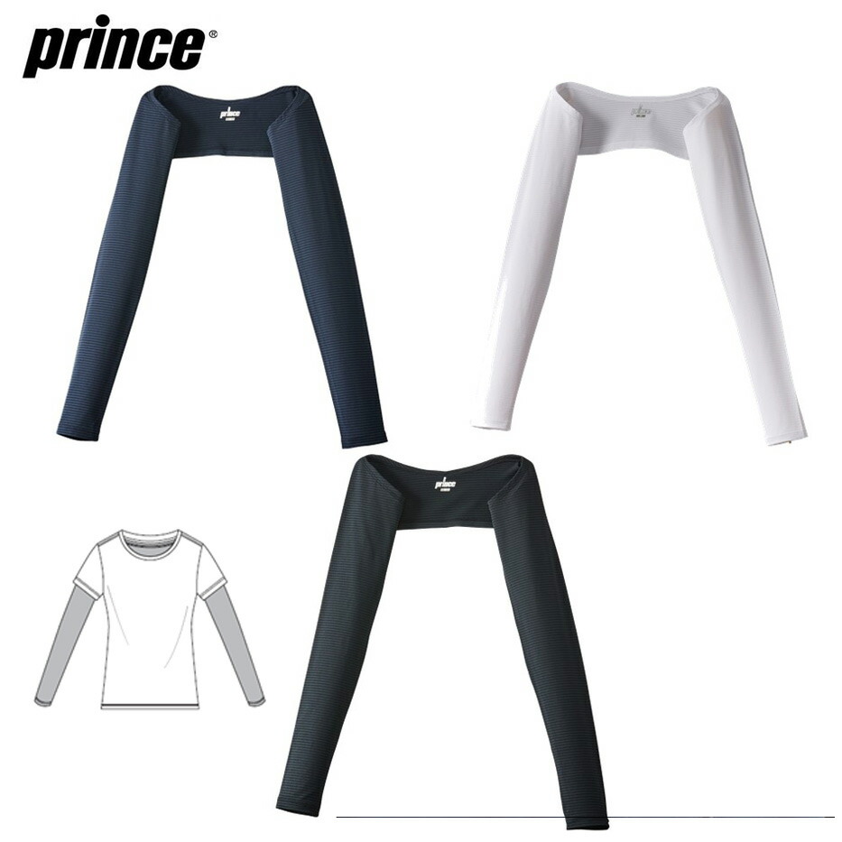プリンス Prince テニスウェア レディース ショルダーアームカバー WA1084 2022SS