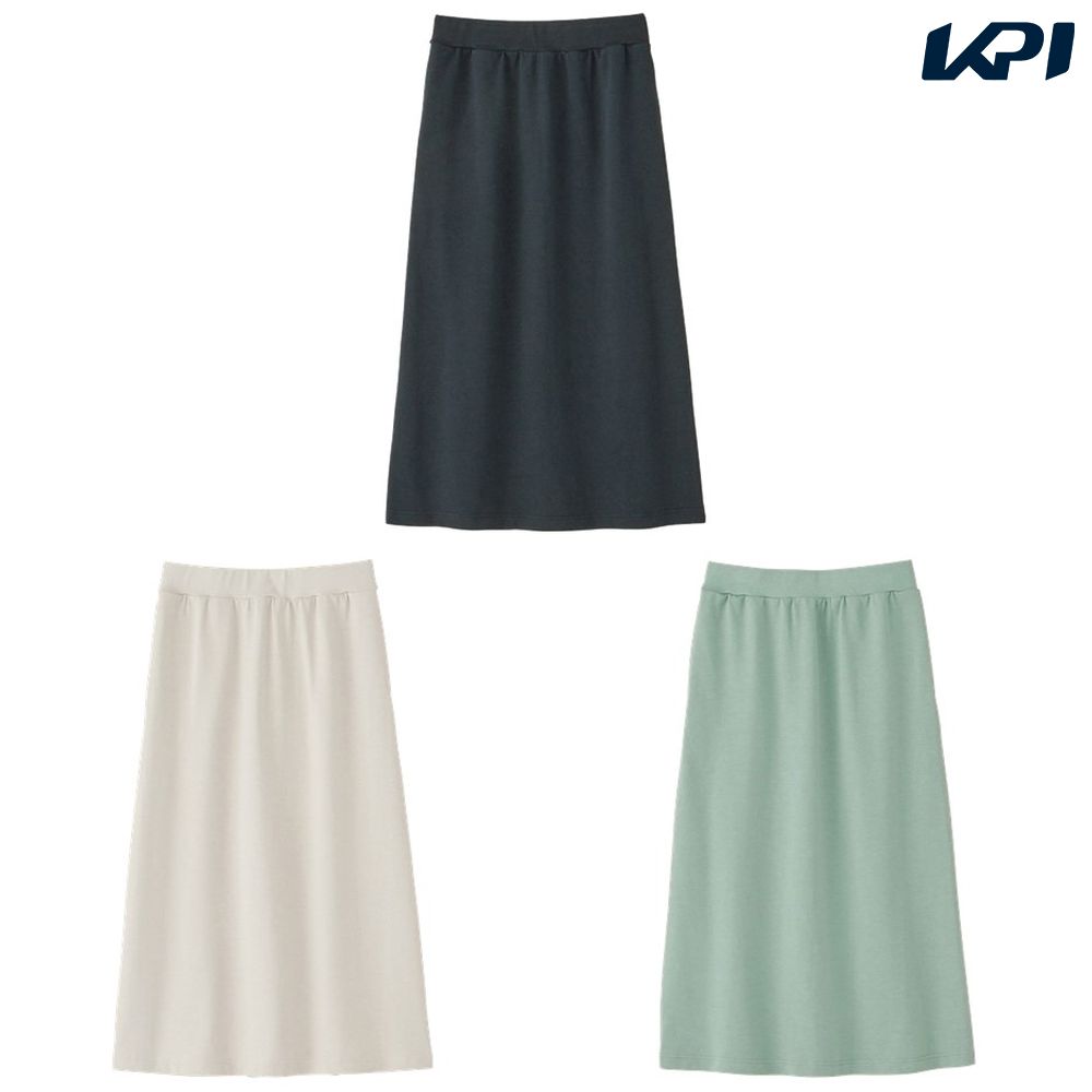 カンタベリー CANTERBURY ラグビーウェア レディース   W'S RUGGER SKIRT WA54303 2024SS