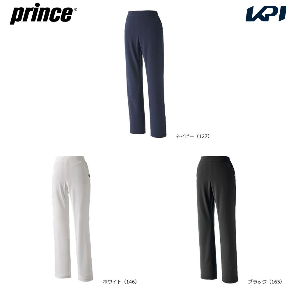 プリンス Prince テニスウェア レディース   ハイブリッドパンツ（フレア） WA6336 2026FW 7月下旬発売予定※予約