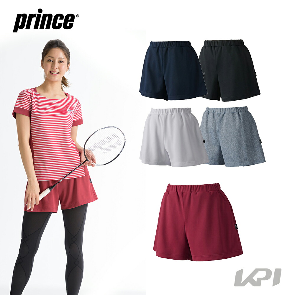 プリンス Prince テニスウェア レディース キュロット WF1304 2021FW