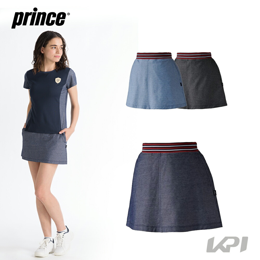 プリンス Prince テニスウェア レディース スカート WF1309 2021FW