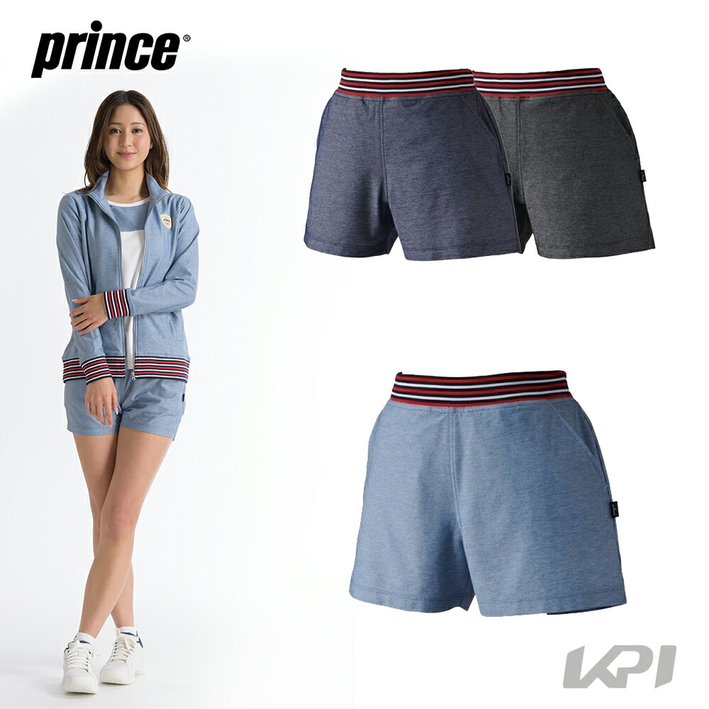プリンス Prince テニスウェア レディース ショートパンツ WF1310 2021FW
