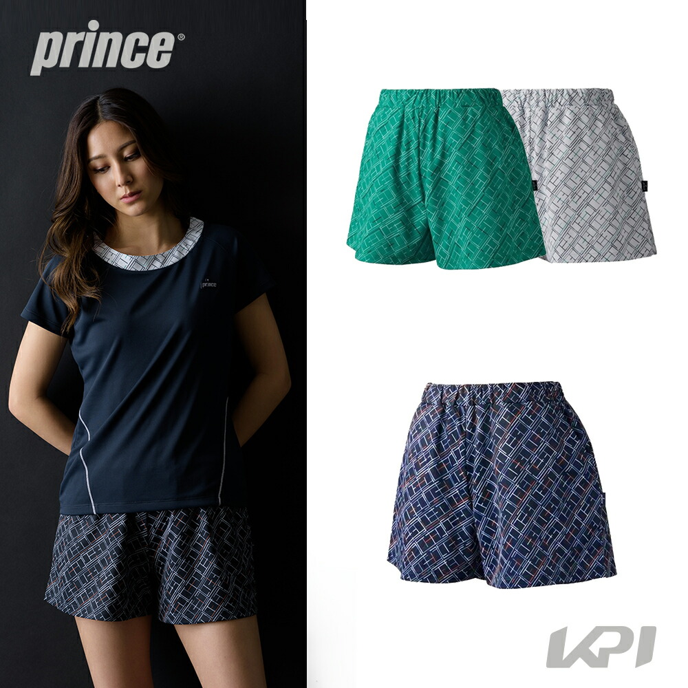 プリンス Prince テニスウェア レディース キュロット WF1314 2021FW