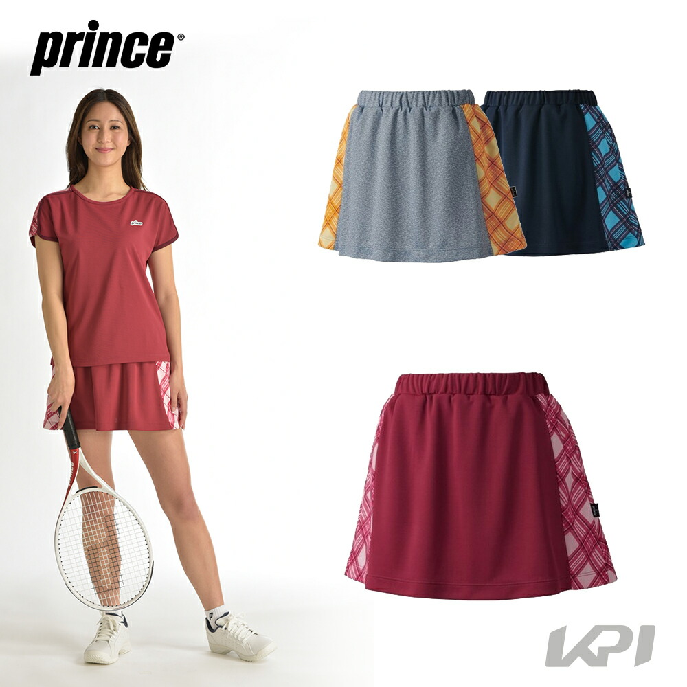 プリンス Prince テニスウェア レディース スカート WF1315 2021FW
