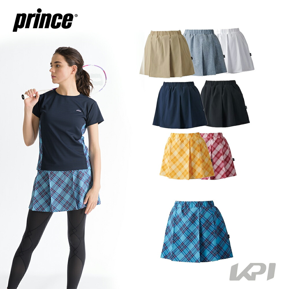 プリンス Prince テニスウェア レディース ストレッチスキュロット WF1316 2021FW