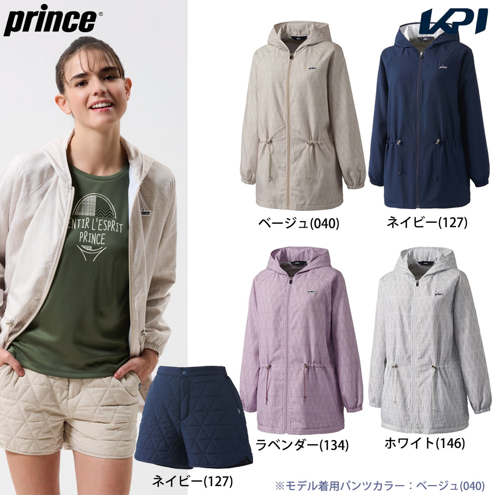 プリンス Prince テニスウェア レディース   【上下セット】ウィンドジャケット WF4661＋ショートパンツ WF4853 ネイビー WF4661-WF4853-127 2024FW