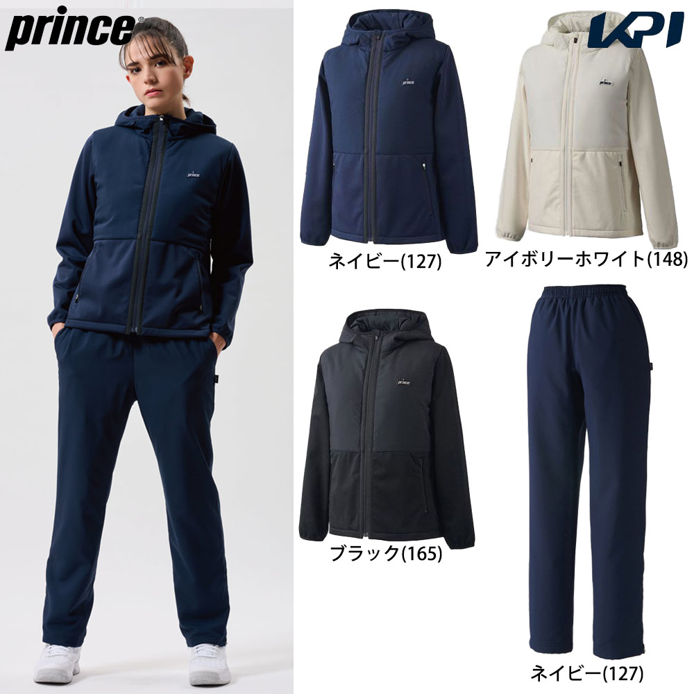 プリンス Prince テニスウェア レディース   【上下セット】ジャケット WF4850＋パンツ WF4662 ネイビー WF4850-WF4662-127 2024FW