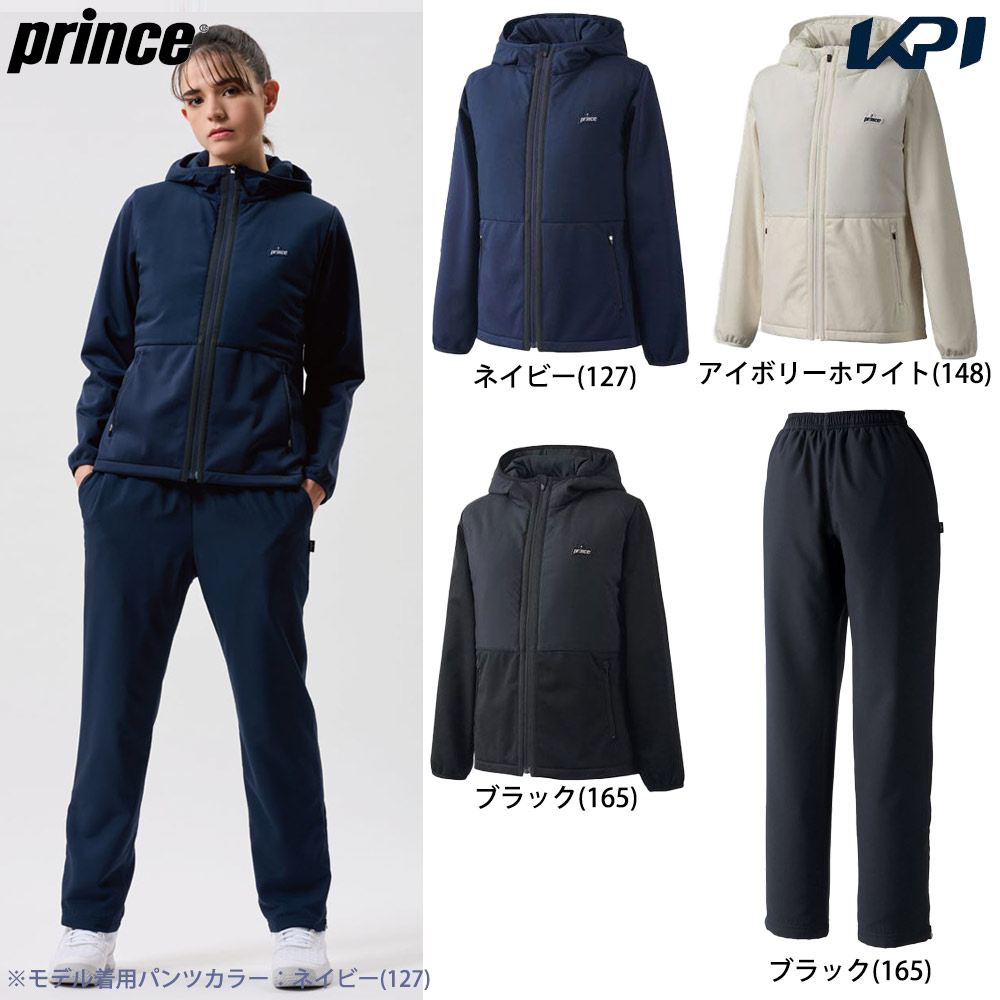 プリンス Prince テニスウェア レディース   【上下セット】ジャケット WF4850＋パンツ WF4662 ブラック WF4850-WF4662-165 2024FW