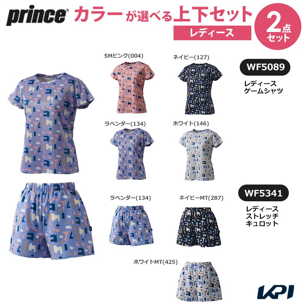 プリンス Prince テニスウェア レディース   【上下セット】ゲームシャツ×ストレッチキュロット 柄ありカラー×柄ありカラー WF5089-WF5341-2 2025FW