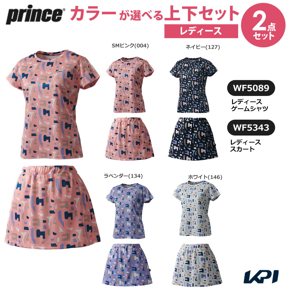 プリンス Prince テニスウェア レディース   【上下セット】ゲームシャツ×スカート WF5089-WF5343 2025FW