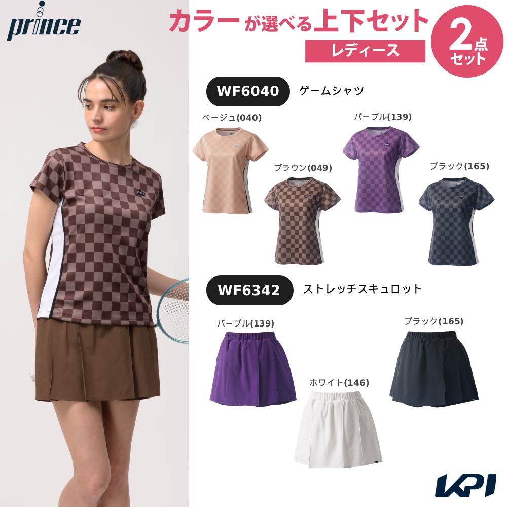 【上下セット】プリンス Prince テニスウェア レディースゲームシャツ×ストレッチスキュロット WF6040-WF6342-2 2026FW