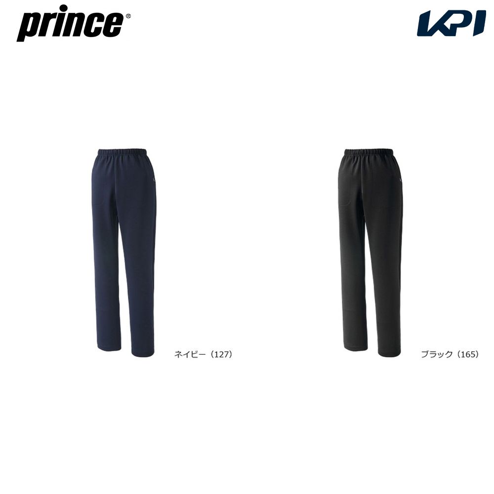 プリンス Prince テニスウェア レディース   ロングパンツ WF6338 2026FW 7月下旬発売予定※予約