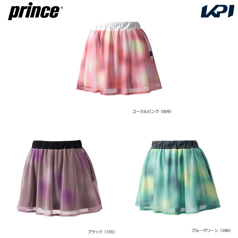 プリンス Prince テニスウェア レディース   スカート WF6339 2026FW 7月下旬発売予定※予約
