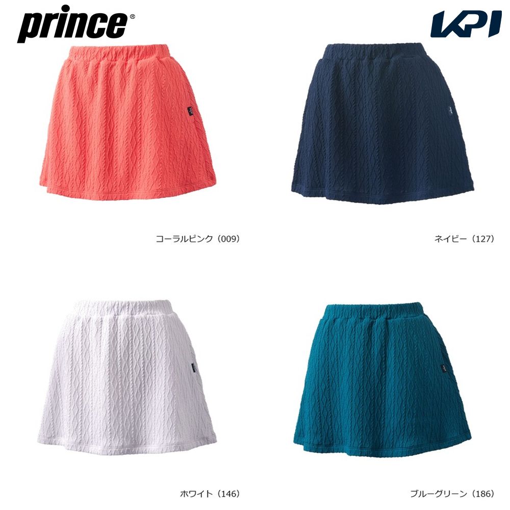 プリンス Prince テニスウェア レディース   スカート WF6340 2026FW 7月下旬発売予定※予約