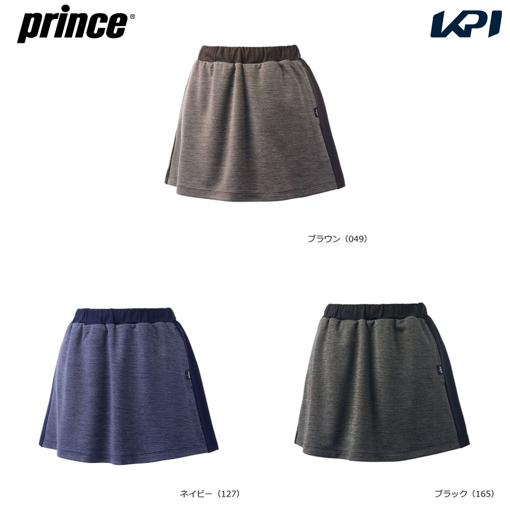 プリンス Prince テニスウェア レディース   スカート WF6349 2026FW 8月下旬発売予定※予約