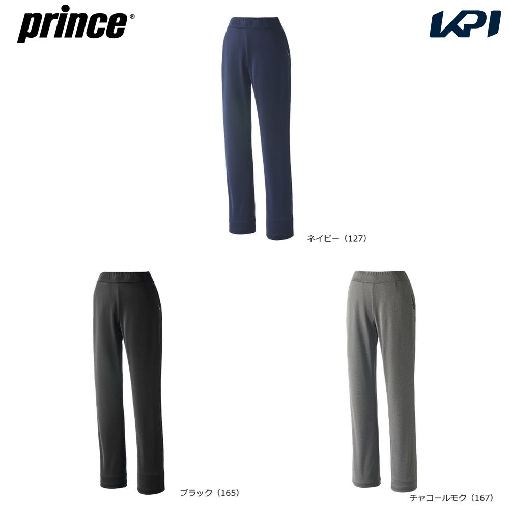 プリンス Prince テニスウェア レディース   蓄熱スリムフィットパンツ WF6352 2026FW 9月下旬発売予定※予約