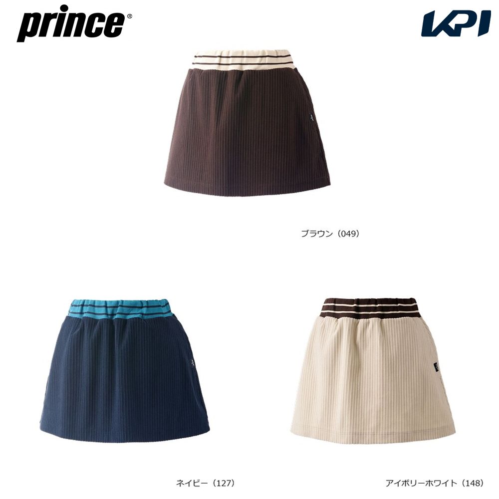 プリンス Prince テニスウェア レディース   スカート WF6353 2026FW 9月下旬発売予定※予約
