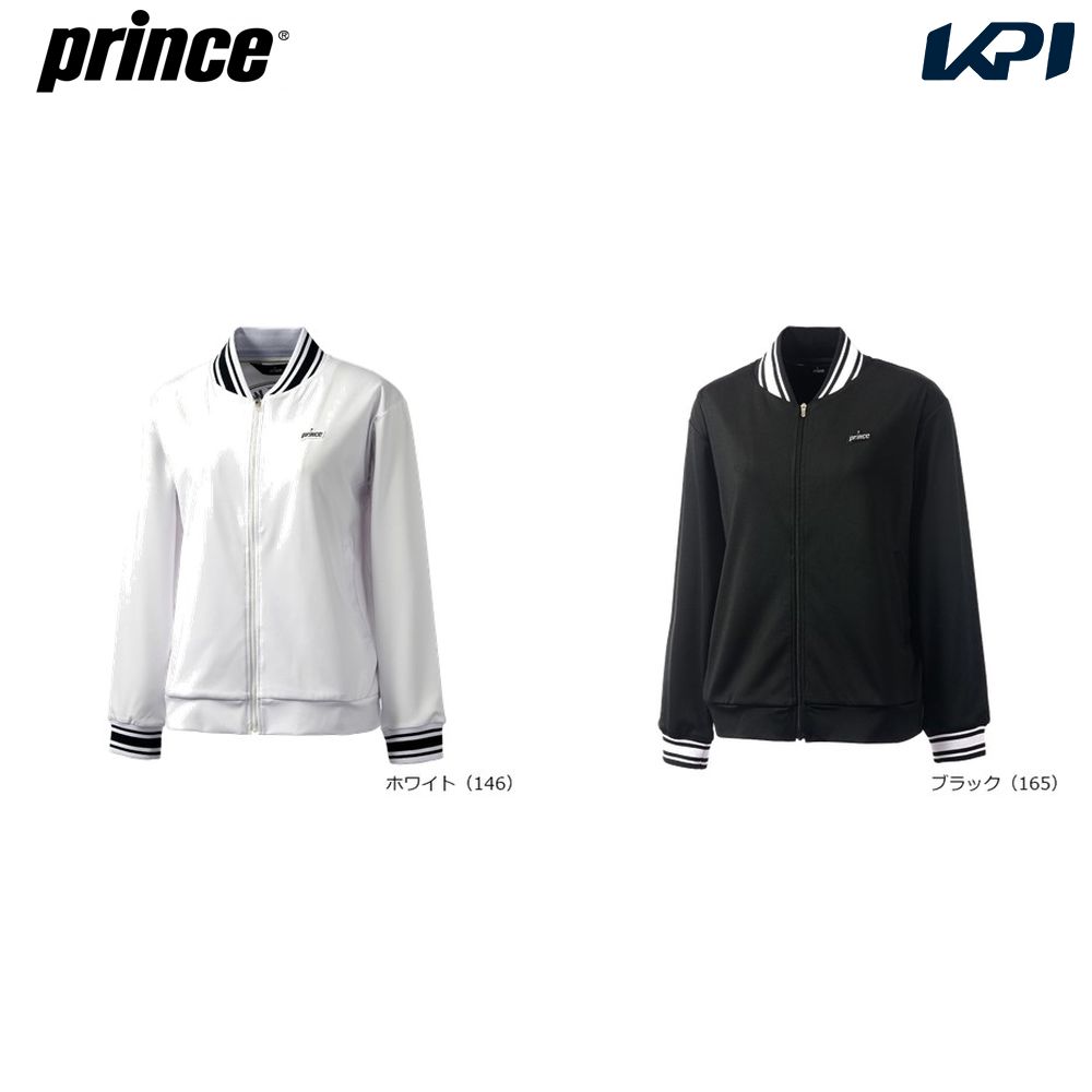 プリンス Prince テニスウェア レディース   ジャケット WF6520 2026FW 7月下旬発売予定※予約