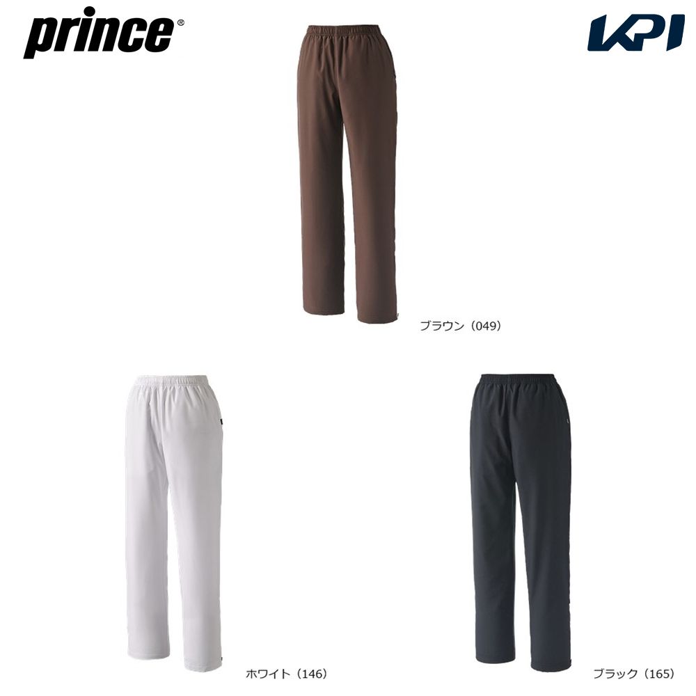 プリンス Prince テニスウェア レディース   蓄熱ウィンドパンツ WF6632 2026FW 9月下旬発売予定※予約