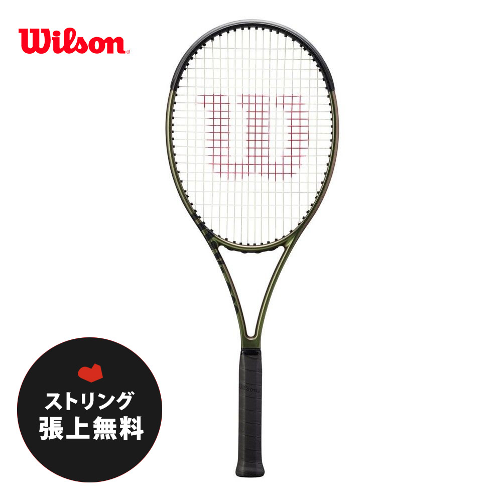 特別セール品 Wilson 98 BLADE98 【Wilson】 18x20ウィルソン V8 